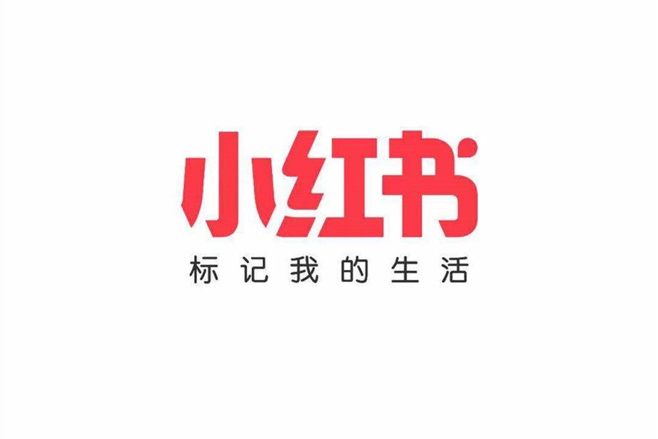 B站粉丝